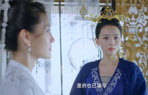 皇的神秘宠妃 皇帝的神医宠妃短剧大结局完整版 --第1张