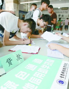 资助假千金成为总裁，真相大白，结局完整版--第1张