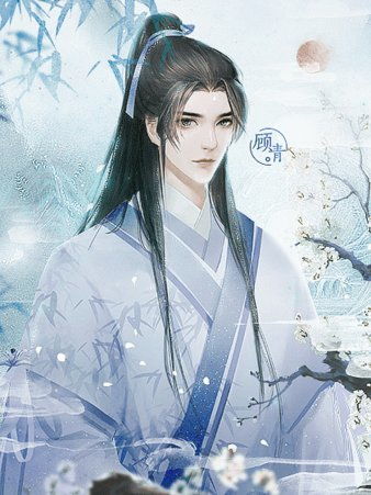 女帝短剧大结局完整版 女帝短剧大结局完整版在线观看 --第1张