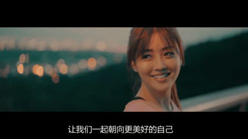 逆袭人生电影版，相亲开始，逆袭人生大结局完整版--第1张