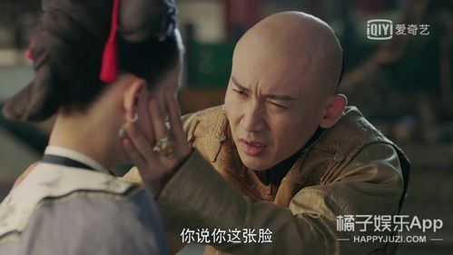 夺权后傅总反复被虐，大结局完整版--第1张