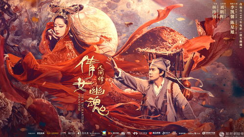隐龙出世大结局完整版，隐龙出世短剧免费观看--第1张