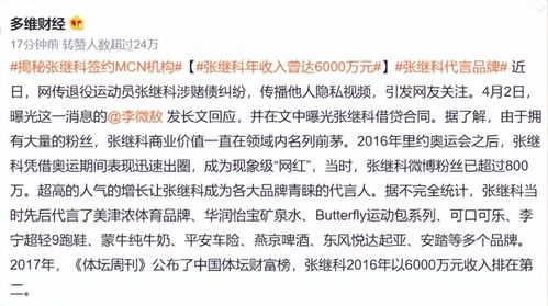 只是没确定关系而已等个文件短剧大结局完整版 没有确定关系的恋爱是什么关系 --第1张