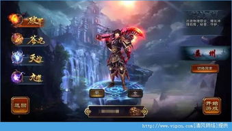 苍澜龙尊战神归来短剧大结局完整版 苍龙战神免费阅读 --第1张