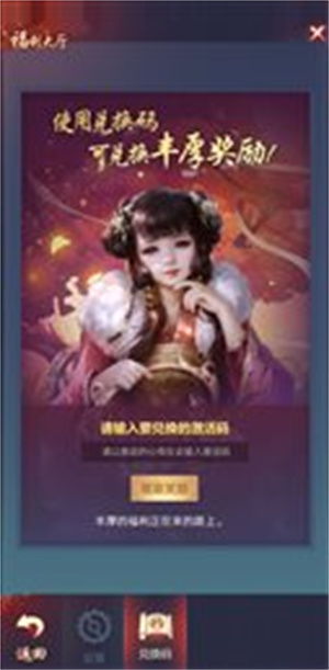 九转天师短剧大结局完整版 九转天师短剧大结局完整版在线观看 --第1张