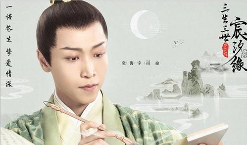 井汐汐大结局完整版，我有一个一，结局让人意想不到！--第1张