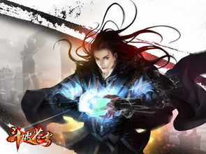 苍穹剑主大结局完整版，仙侠剧苍穹剑主短剧大结局--第1张