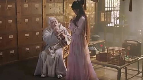 穿越医仙，大结局完整版--不解风情短剧--第1张