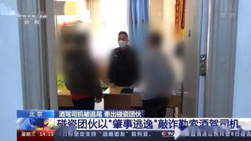 婚然天成萌妻撞上门大结局完整版--第1张