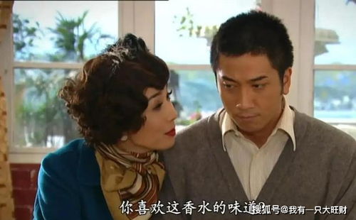 消失的她之豪门千金大结局完整版攻略--第1张