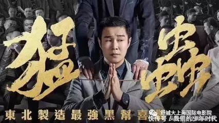  云小姐收手吧江总知错了！短剧大结局完整版 --第1张