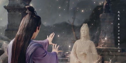 神君之上短剧大结局完整版免费观看，神君之上的最终篇章--第1张