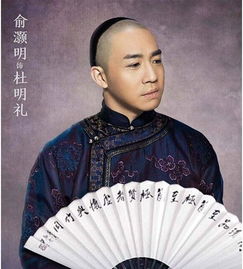 我在民国当祖宗短剧大结局完整版 我在民国当首富全文免费阅读 --第1张