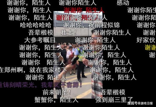 神豪老婆又野又宠夫短剧百度云大结局完整版--第1张
