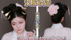 陛下恋爱脑大结局，怼人狂魔短剧完整版--第1张