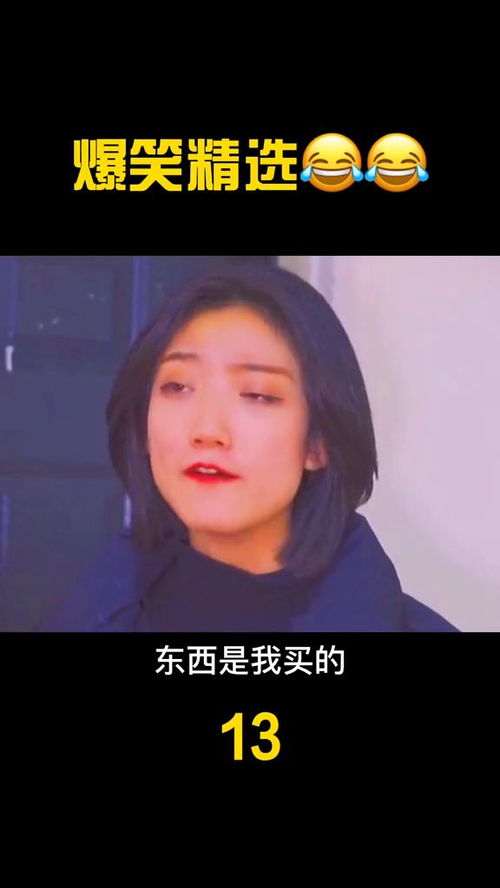 互换后与渣男他弟恋爱了大结局--第1张