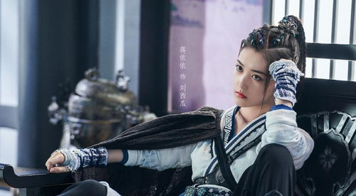 逍遥赘婿短剧大结局完整版视频 逍遥赘婿短剧大结局完整版 --第1张