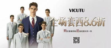 纵横职场什么意思 纵横职场短剧大结局完整版 --第1张