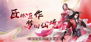 绝代玄医我体内的龙觉醒了短剧大结局完整版  --第1张