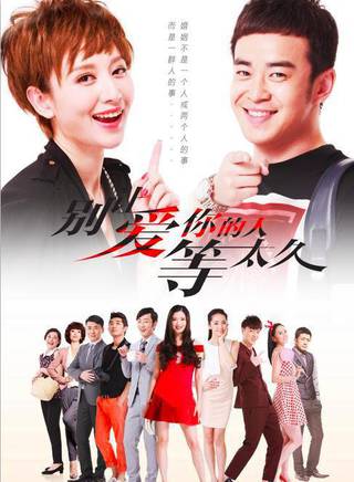 离婚后的崛起，短剧大结局完整版--第1张