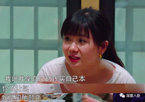 离婚后我首富千金身份藏不住了短剧结局版，离婚后我的千亿资产曝光了。--第1张