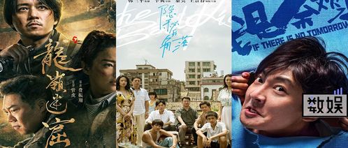 亿万富少的完整版在线观看，短剧大结局--第1张
