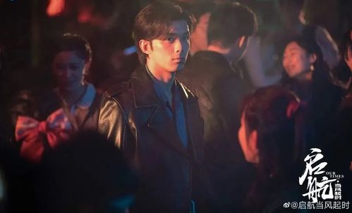 神龙出山短剧大结局完整版免费观看 神龙出山短剧大结局完整版 --第1张