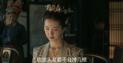 上春山二爷你C位掉了爱你时风起秦天爱短剧大结局完整版  --第1张