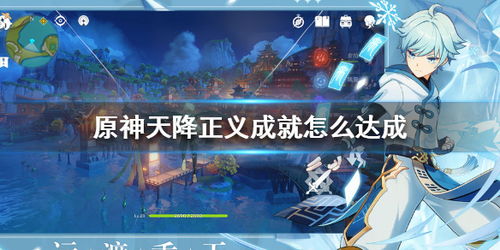 天降神豪，短剧大结局完整版，神豪降临的传奇人生--第1张