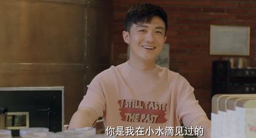 神级豪婿，郝多余短剧大结局完整版--第1张