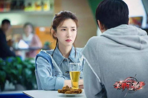 马甲大佬于琬儿，天榜女高手，你的马甲掉了大结局完整版--第1张