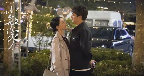 沈总今天上钩了吗短剧大结局完整版 今天沈总又 --第1张