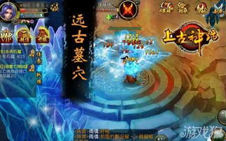 天神殿短剧大结局在线观看，完整版--第1张