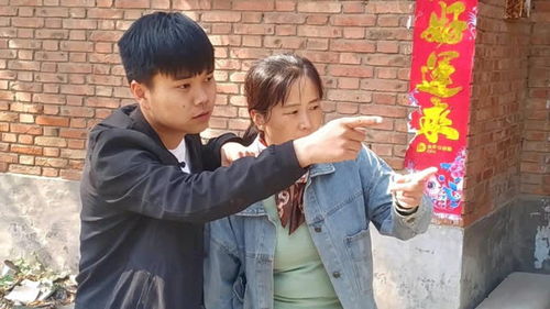 我的闪婚老公是豪门短剧大结局完整版在线观看 我的闪婚老公是豪门短剧大结局完整版 --第1张