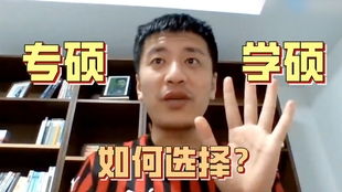 九星统帅短剧大结局完整版 九星统帅百度百科 --第1张