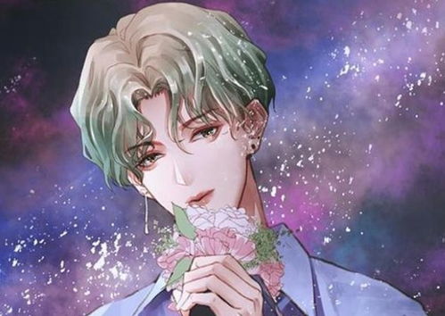 快穿病娇男主他又吃醋了短剧大结局完整版  --第1张