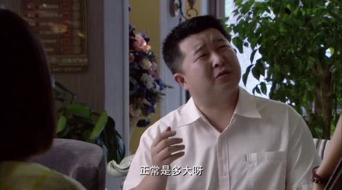 惊相亲对象竟是空降大boss短剧大结局完整版  --第1张