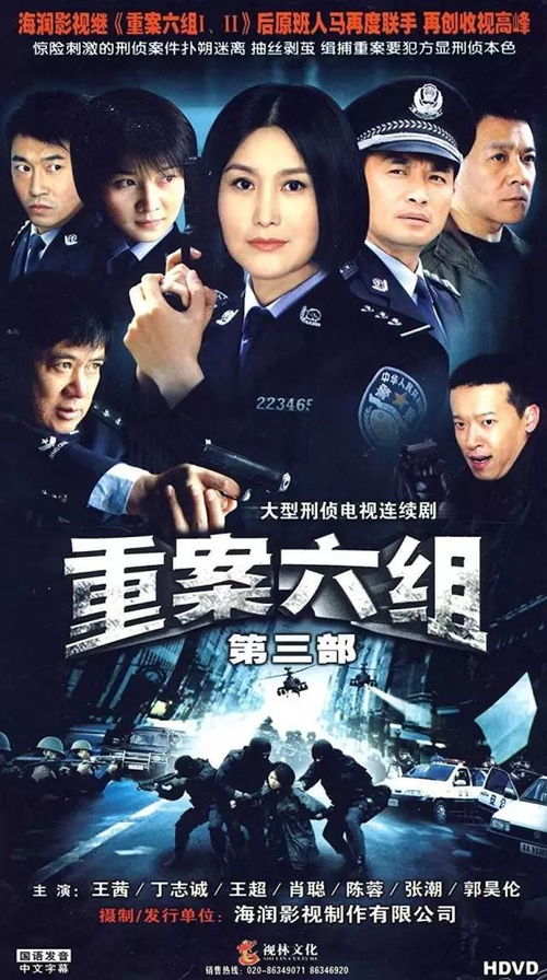 特工姐姐归来短剧大结局完整版视频，特工姐姐归来，一切谜团终将揭晓！--第1张