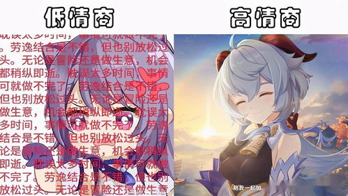 神豪从未婚妻背叛开始短剧大结局完整版，神豪从单身开始--第1张