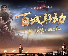 四宝来袭爹地速速投降短剧大结局完整版 书名:《四宝来袭,爹地请赐教》 --第1张