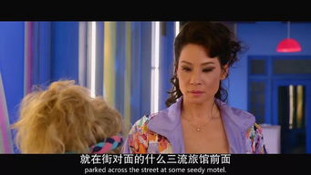 致命招惹短剧大结局完整版免费观看 致命招惹短剧大结局完整版 --第1张