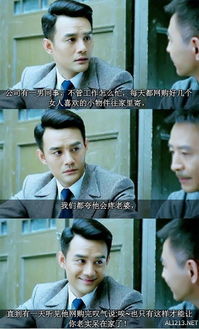 江南神豪叼上天短剧大结局完整版 江南南神 --第1张