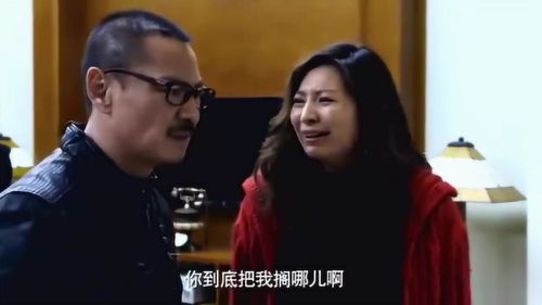 和渣前夫的上司灵魂互换了，大结局完整版--第1张