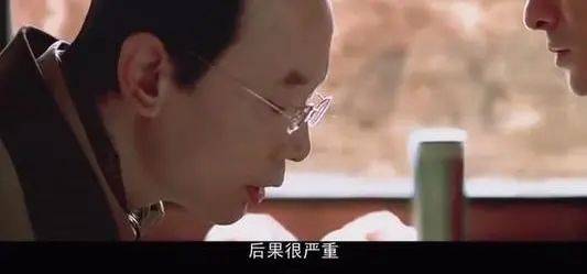 厉总夫人归来复仇，蚀骨痴缠大结局完整版--第1张
