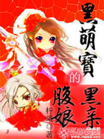 穿书之恶毒亲妈自救指南短剧大结局完整版 穿书之恶毒娘亲逆袭记 小说 --第1张