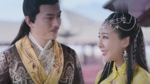 报告王爷王妃她又开挂了短剧大结局--第1张