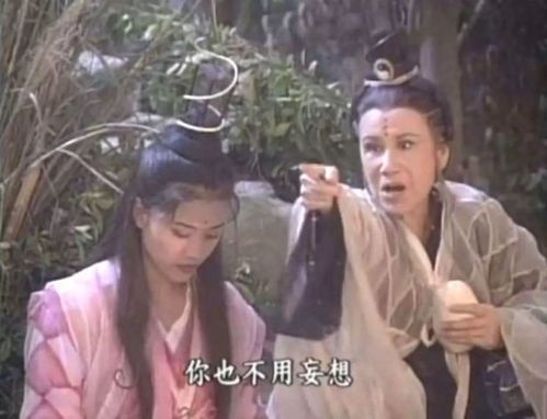 大观相师短剧完整版，观相大师大结局演员表--第1张