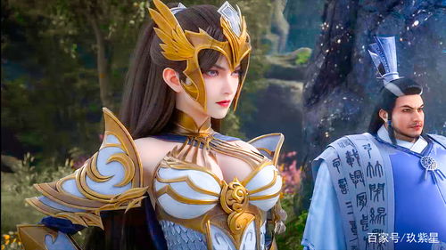 我的野蛮女将军短剧大结局完整版 我的野蛮女掌门简介 --第1张