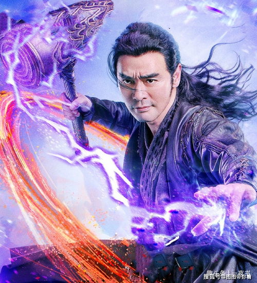 霸帝短剧大结局合集--第1张