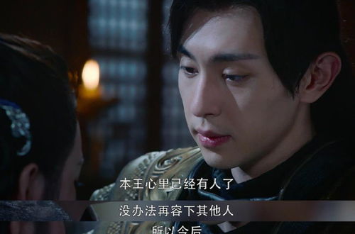 找个神仙谈恋爱短剧大结局完整版，爱情终成眷属--第1张